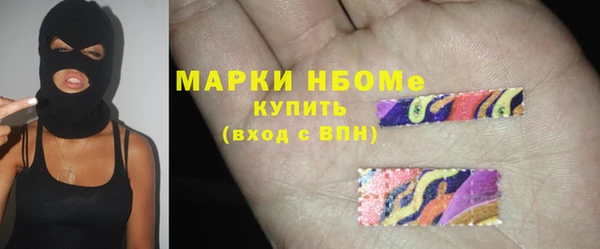 дурь Верея