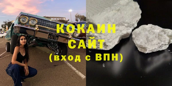 соль курить ск Верхнеуральск